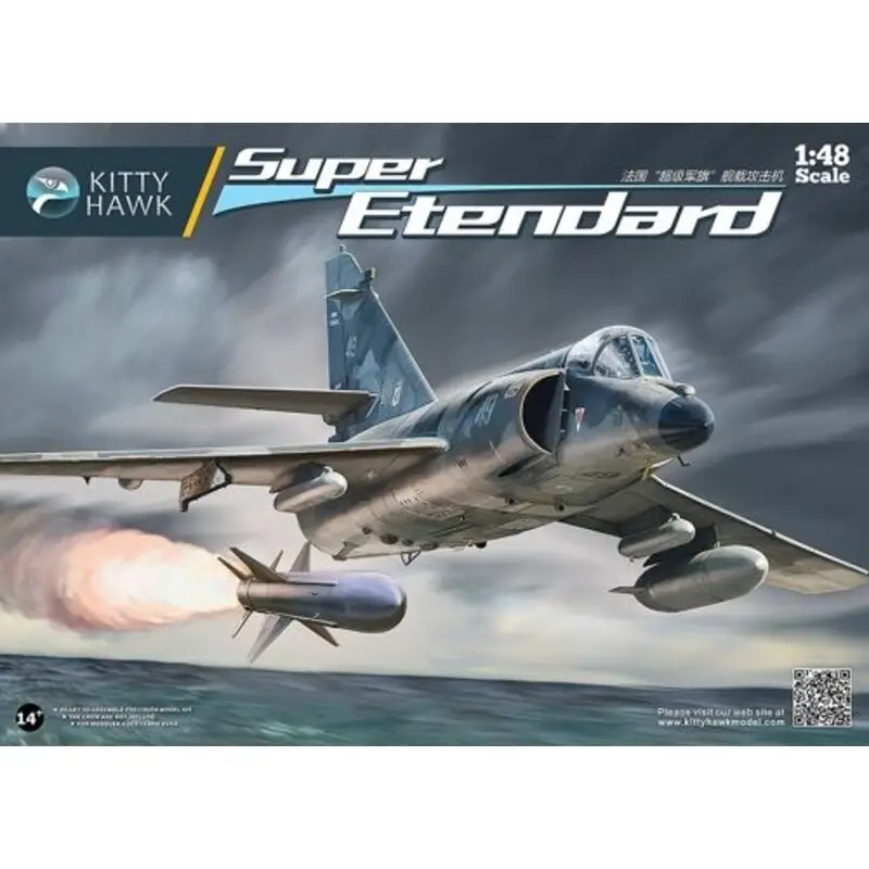 Koop Online Dassault Super Etendard Schaalmodel