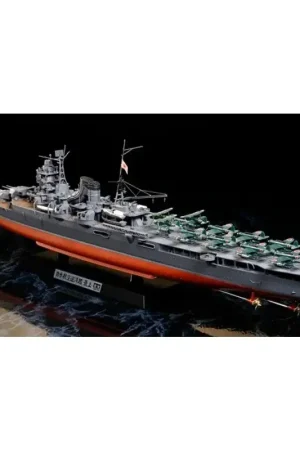 Laatste Versie Mogami Japanese Aircraft Carrying Cruiser. 【 The Aircraft Carrying Cruiser 】　In the latter half of the Pacific