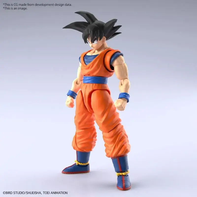 Tijdelijk Beschikbaar DBZ Maquette Figure-Rise Standard Son Goku Action figure