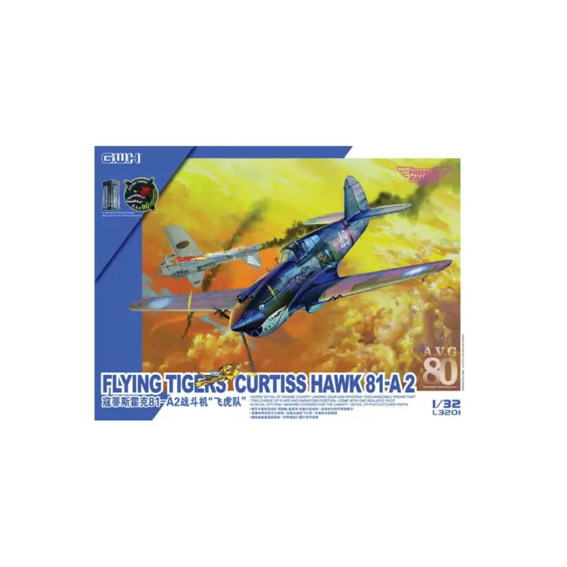 Snelle Levering Curtiss P-40B Tomahawk 81-A2 AVG (Flying Tiger) 1/32 Schaalmodel