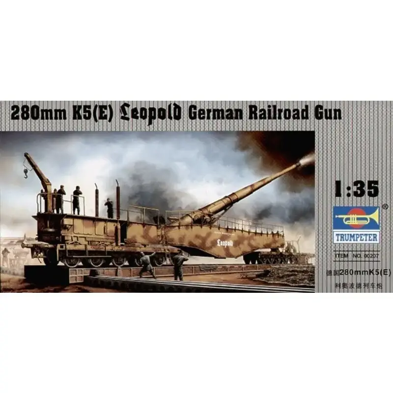 280mm K5(E) Leopold railroad gun Schaalmodel Gratis Retour