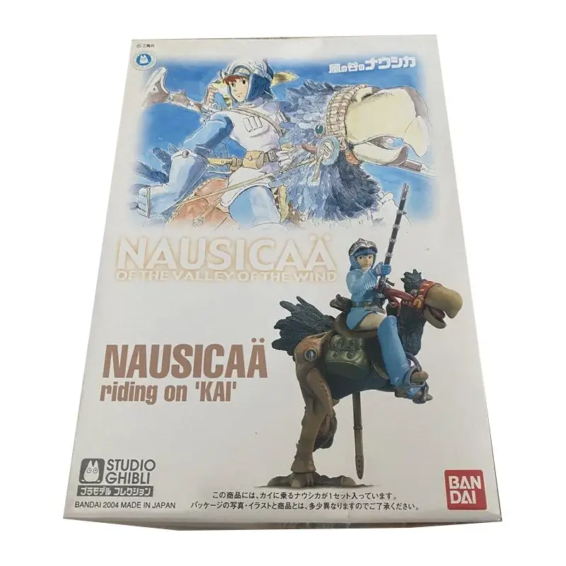 Fabrieksprijs Ghibli - Nausicaa Model Kit 01 Nausicaa Riding Kai