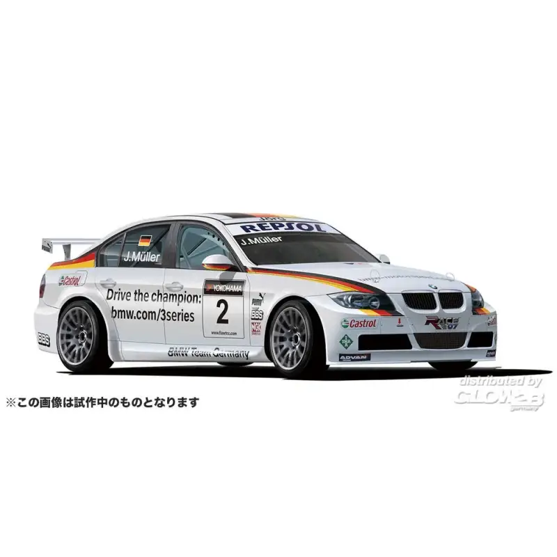 BMW 320 E90i WTCC Brands Hatch 2008 Winner Schaalmodel Bestseller