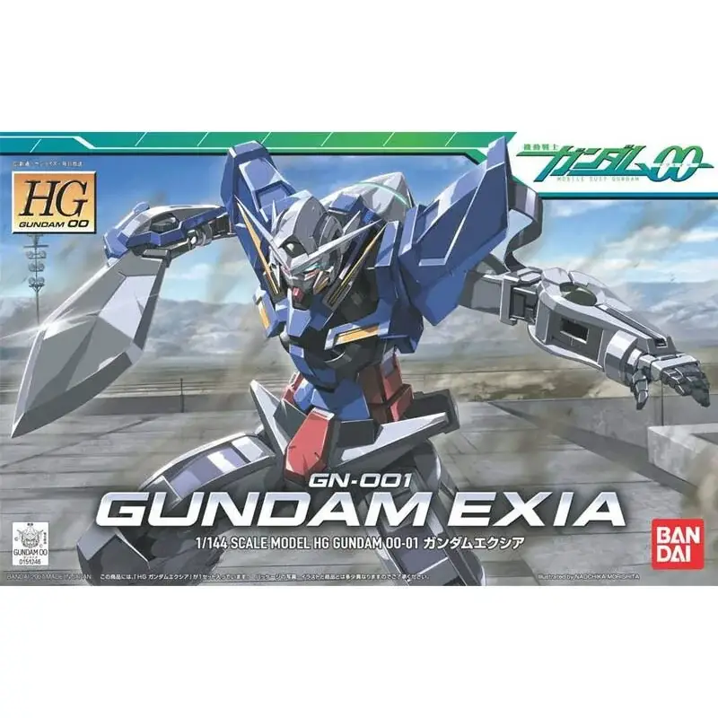 Shop Nu Gundam Gunpla HG 1/144 01 Exia