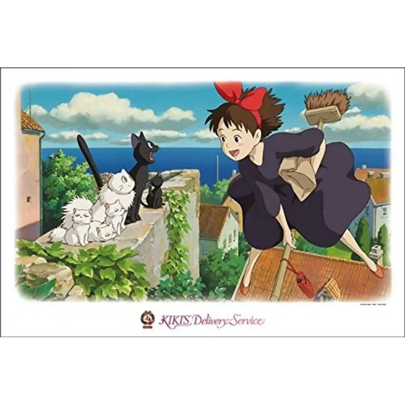 Laatste Kans Kiki levering kiki&cats 1000st puzzel