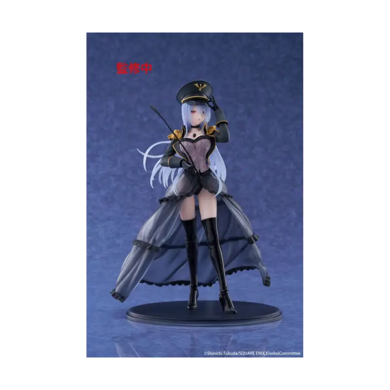 My Dress Up Darling AMP+ figure Sailor Kitagawa Black Lobelia Ver. 21cm Figuurtje Nu Kopen