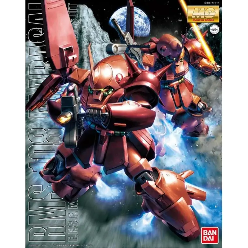 Betaalbaar GUNDAM - MG 1/100 RMS-108 Marasai - Modelbouwpakket Gunpla
