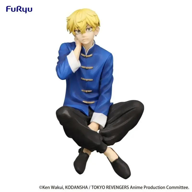 Betaalbaar TOKYO REVENGERS - Chifuyu Matsuno NOODLE STOPPER FIGURE Figuurtje