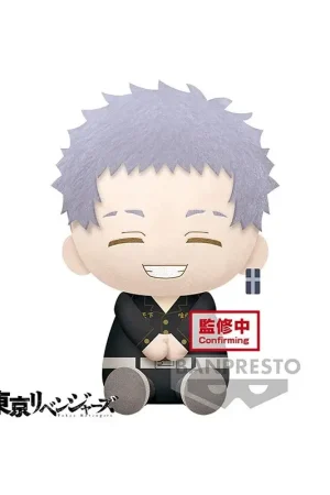 Tokyo Revengers Grote Pluche Takashi Mitsuya 20cm - W98 Figuurtje Betaalbaar