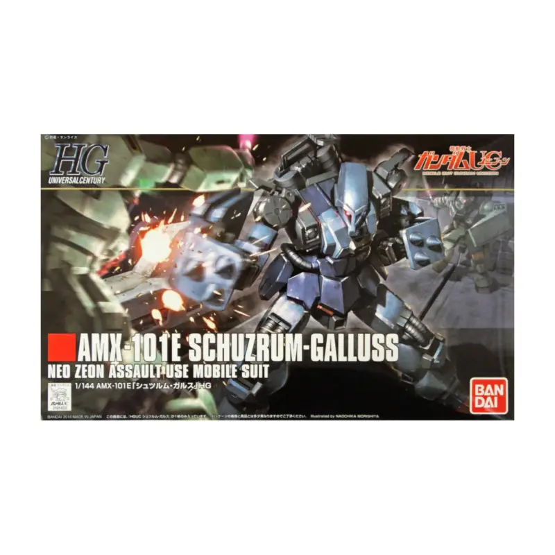 Snelle Levering GUNDAM Unicorn - HGUC 1/144 AMX-101E Schuzrum-Galluss Gunpla