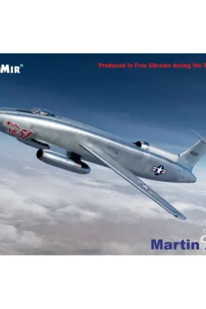 Direct Verzonden Martin XB-51 Schaalmodel