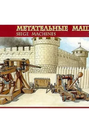 Siege Machines kit No.1 (2 throwing machines and barricades) Figuren Gratis Retour
