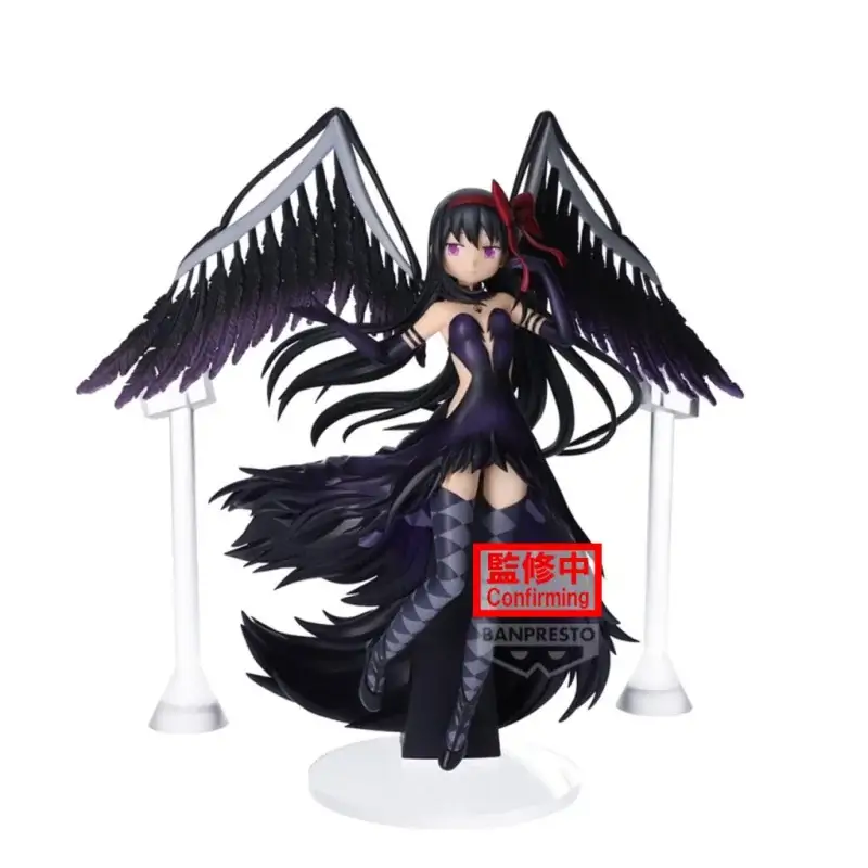 Premium PUELLA MAGI MADOKA MAGICA... REBELLION- Homura - Banpresto Evolve 24cm Figuurtje