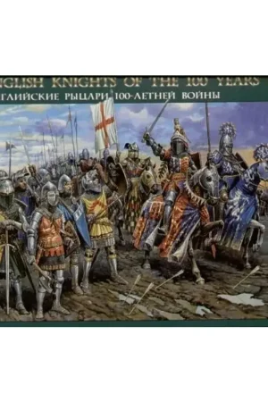 Lage Prijs English Knights 100 Years War Figuren