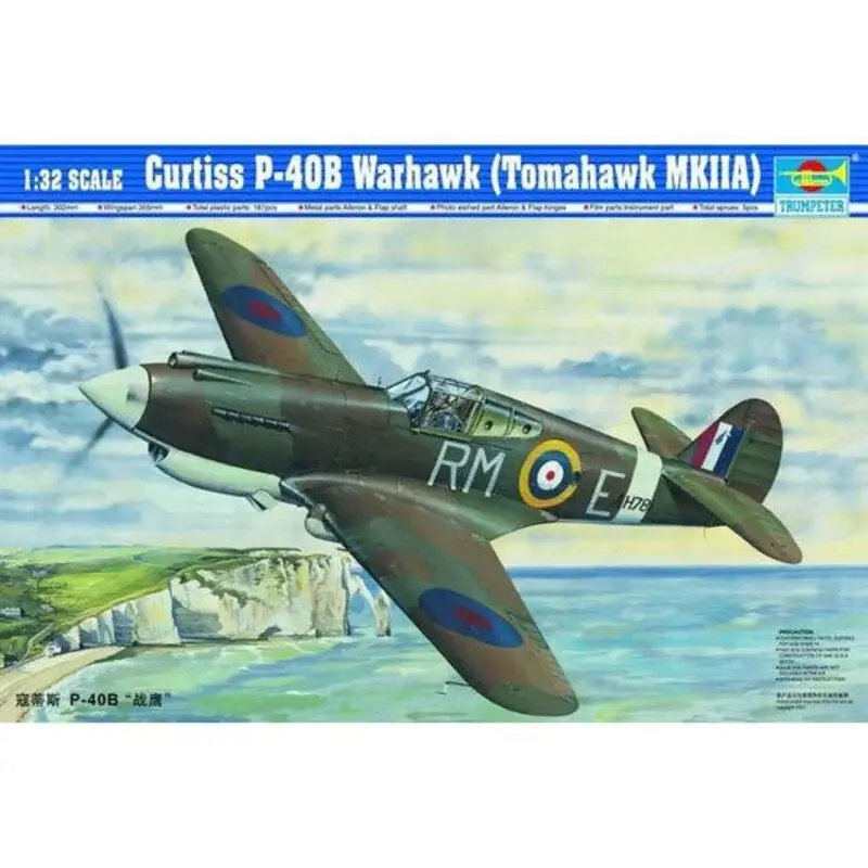 P-40b warhawk Schaalmodel Tijdelijk Beschikbaar
