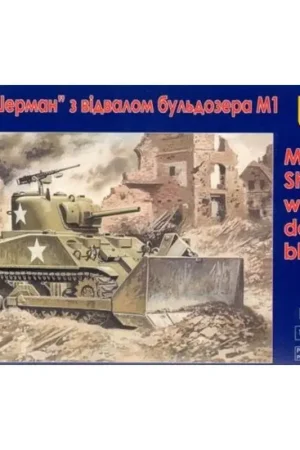 M4A2 Sherman with M1 Dozer Blade Schaalmodel Must-Have