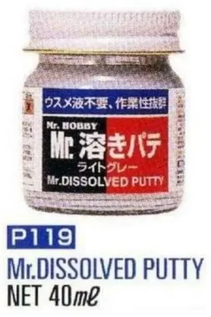 dissolving putty Tijdelijk Beschikbaar