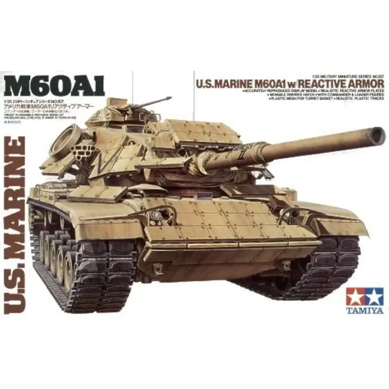 Koopje M60A1 with reactive armour Schaalmodel