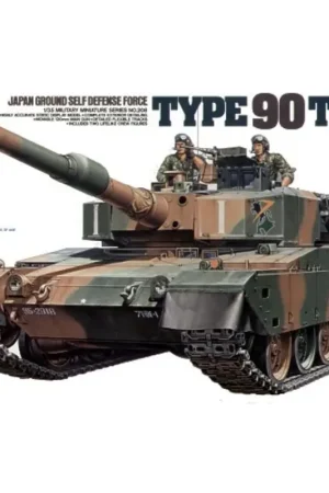 Bestel Nu Type 90 JGSDF tank Schaalmodel