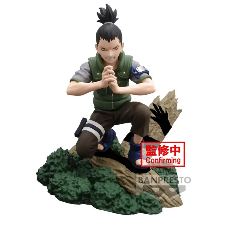 Actieprijs Naruto Shippuden Memorable Saga Shikamaru Figure Figuurtje