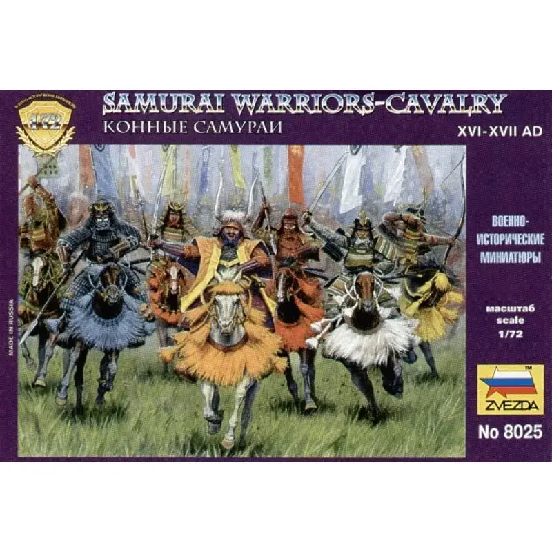 Samurai Warriors Cavalry XVI-XVII AD Figuren Speciale Aanbieding