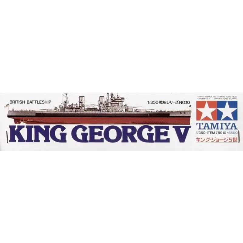 HMS King George V Schaalmodel Beperkt Aanbod