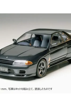Nissan Skyline GT-R Met adembenemende prestaties is de Nissan Skyline GT-R van harte welkom geweest voor de Japanse motorsportsc Koop Vandaag