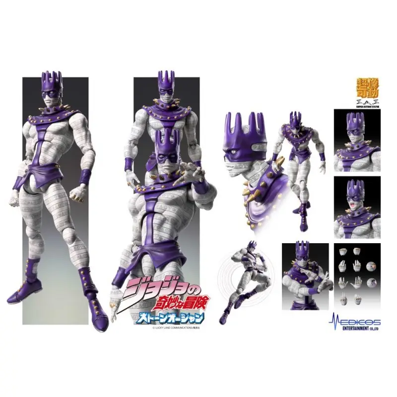 Jojo bizarre adventure 6 ws chozokado af Figuurtje Bestseller