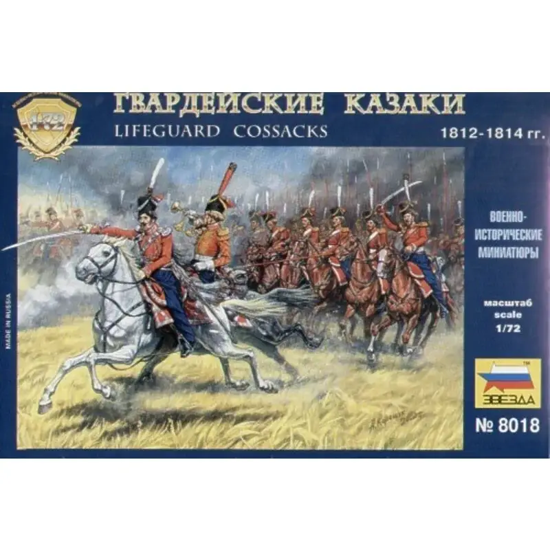 Actieprijs Lifeguards Cossack 1812-1814 Figuren