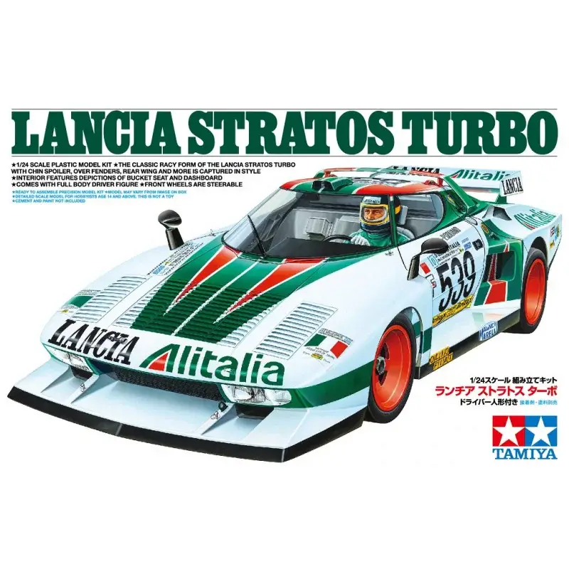 Lancia Stratos Turbo Schaalmodel Gereduceerde Prijs