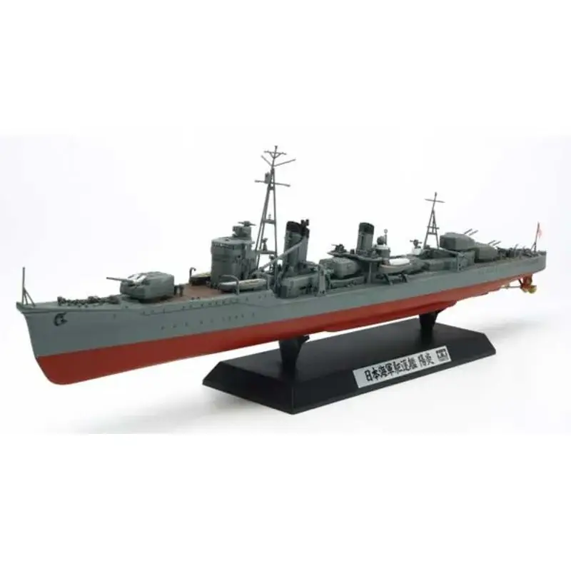 Laatste Kans destroyer Kagero Schaalmodel