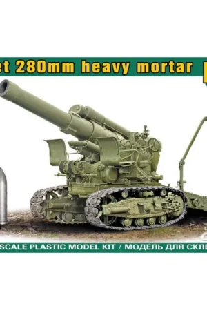 BR-5 280 mm Sovjet zware mortier Schaalmodel Express Levering