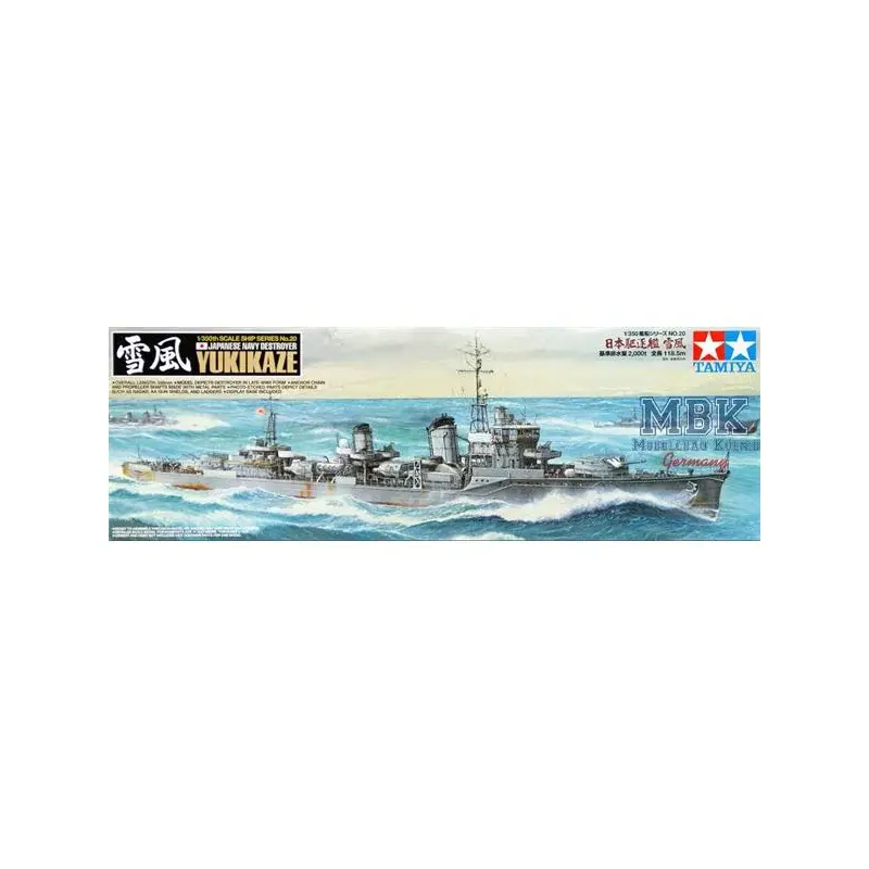 Japanese Navy Destroyer Yukikaze Schaalmodel Must-Have