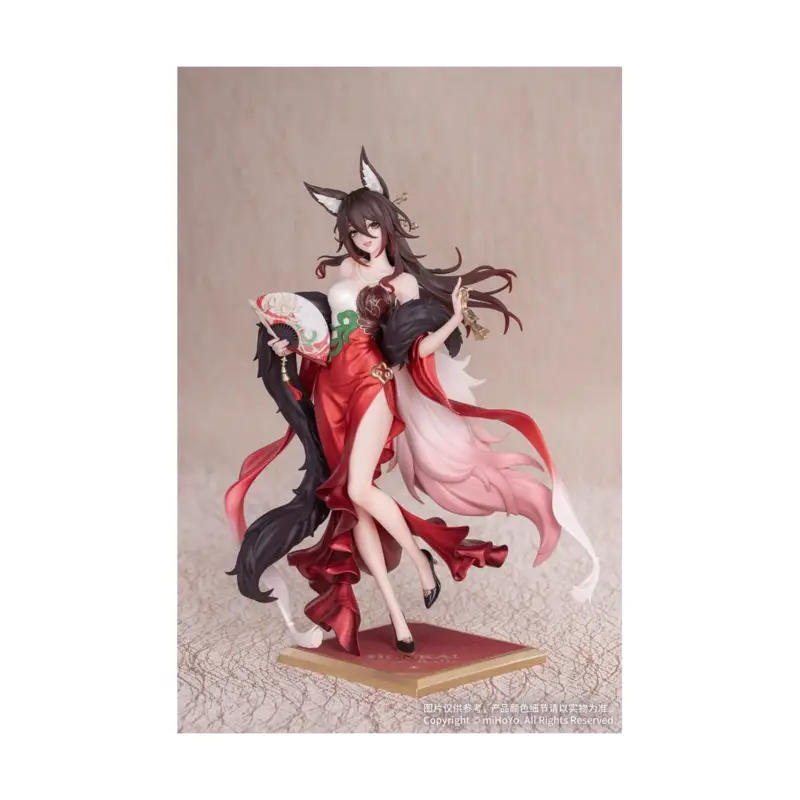 Express Levering Honkai: Star Rail Action Figure Gift+ 1/8 Star Luck Amass Fortunes Ver. 24cm Figuurtje