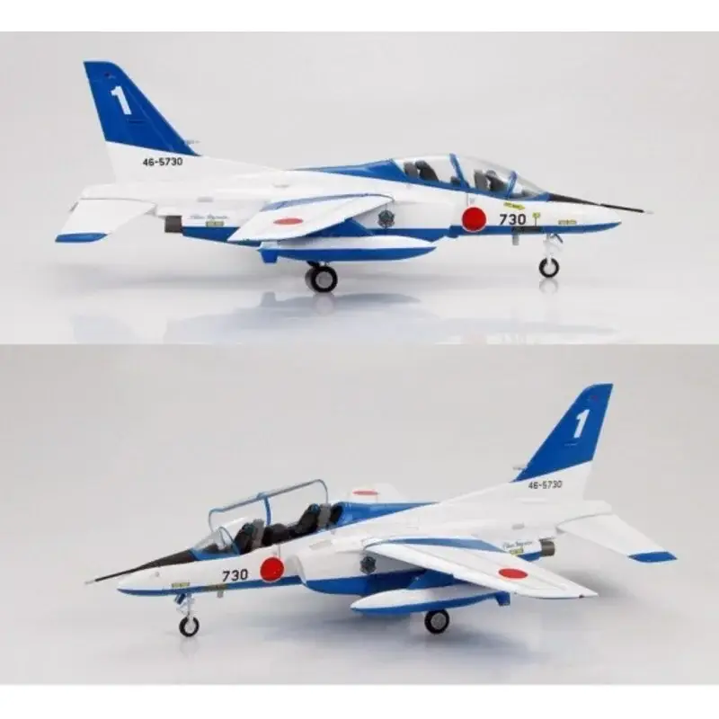 Fabrieksprijs Kawasaki T-4 ˝Blue Impulse 2010˝ Miniatuur