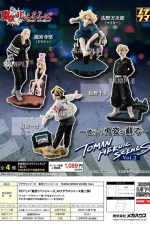 Direct Verzonden Petitrama tokyo revengers toman hero set Figuurtje