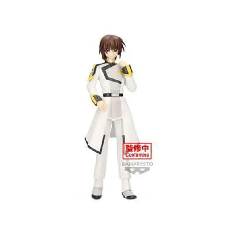 MOBILE SUIT GUNDAM SEED FREEDOM - Kira Yamato - 20cm Figure Figuurtje Hoge Kwaliteit