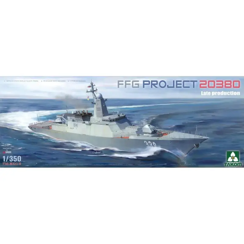 Superprijs TAKOM MODEL: 1/350; FFG PROJECT 20380 Late production Schaalmodel
