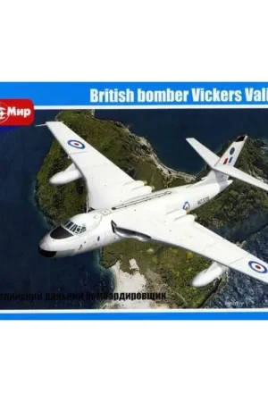 Goedkoop Vickers Valiant Mk.I Schaalmodel