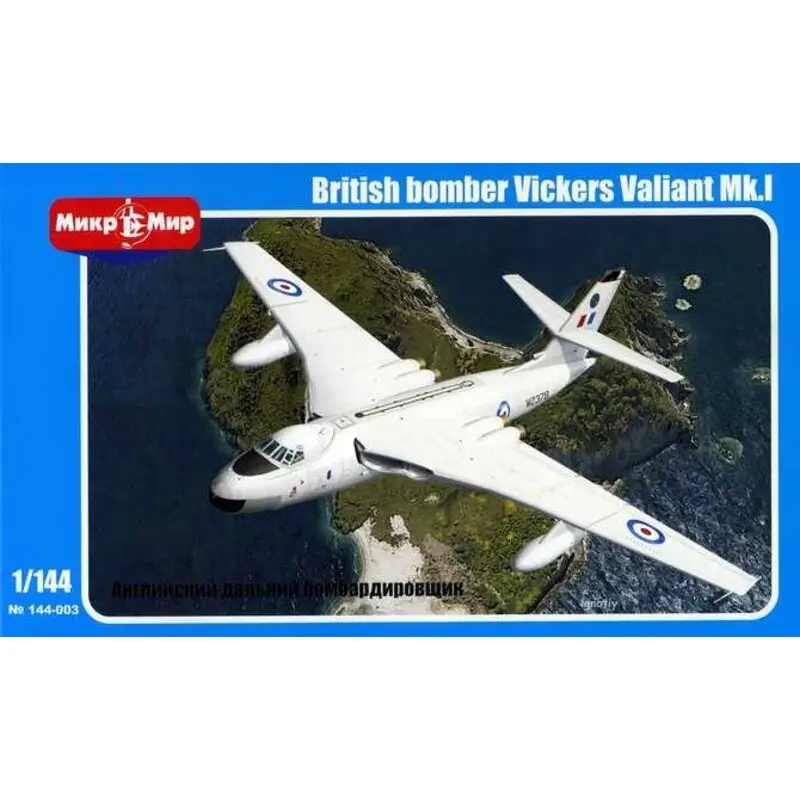 Goedkoop Vickers Valiant Mk.I Schaalmodel