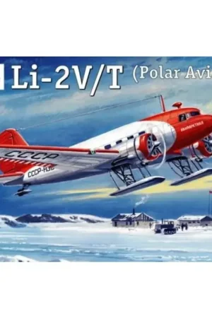 Lisunov Li-2 V / T (Polar Aviation) [originally designated PS-84 (NATO reporting name: Cab), was a license-built version of the Koop Vandaag