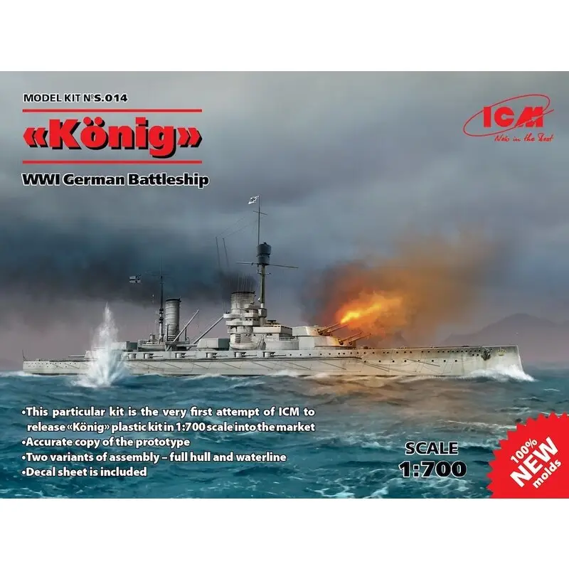 Beperkt Aanbod Konig, WWI Duitse Battleship, volledige romp en de waterlijn (100% nieuwe mallen) NEXT NEW RELEASE VERWACHT februari !!!