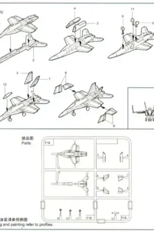 McDonnell Douglas F/A-18E Super Hornet x 6 sets per box Schaalmodel Must-Have