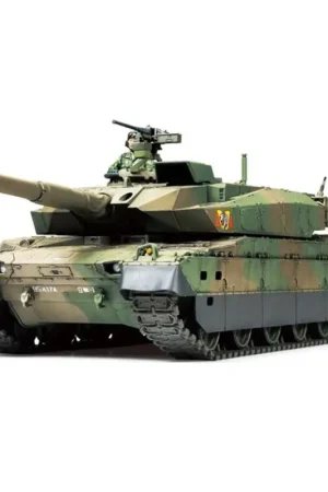 Japanse Type 10 Tank Schaalmodel Laatste Versie