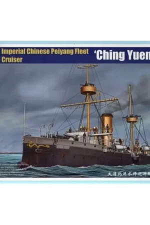 Peiyang Fleet Cruiser 'Ching Yuen' Schaalmodel Tijdelijk Beschikbaar