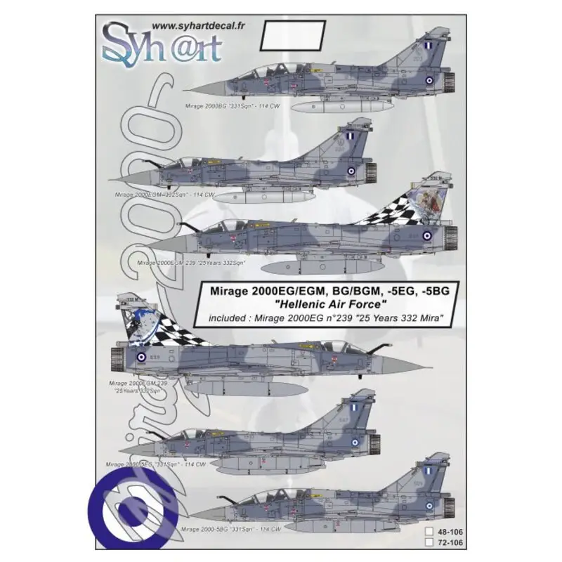 Sticker Mirage 2000EG / EGM, BG / BGM, -5EG, -5BG "Hellenic Air Force" (inbegrepen: Mirage 2000EGM nr. 239 "25 Years 332Sqn" 201 Must-Have