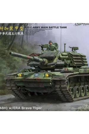 Veilige Betaling ROC Army CM-11 (M48H) Dappere Tiger MBT met ERA Schaalmodel