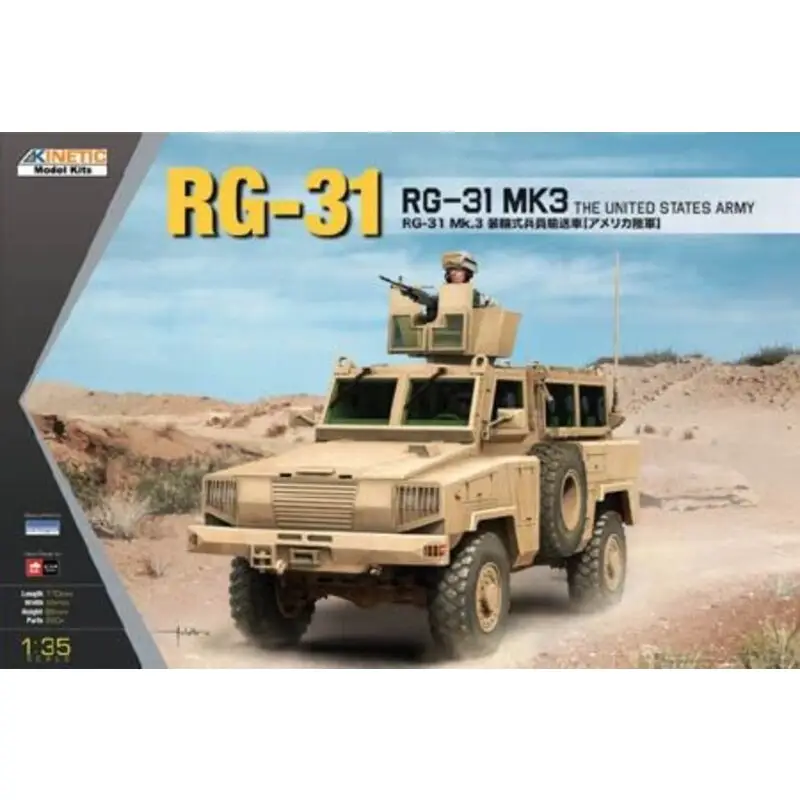 Bestseller RG-31 MK3 (US ARMY)Initial release will include: MASTER BOX's CHECK POINT IRAQ - 4 US ARMY FIGURES, J'S WORK'S ˝CHECK POI