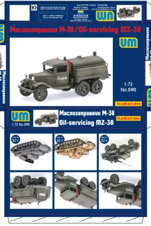 Express Levering MZ-38 Oil-servicing Schaalmodel