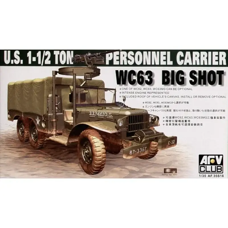 Korting U.S. 1-1/2 ton personnel carrier WC63 ′Big Shot′ Schaalmodel